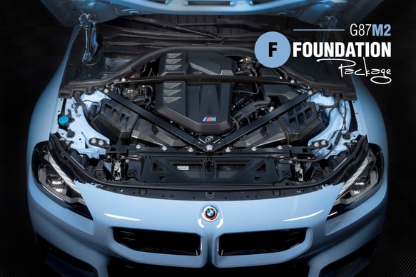 Dinan G87 M2 Foundation Package (F) G87-M2-F-GB