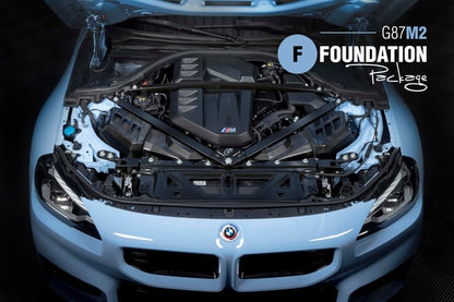 Dinan G87 M2 Foundation Package (F) G87-M2-F-GB