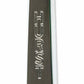 Hurst Comp Stick Plate Kit - Ford Mustang - 5380036