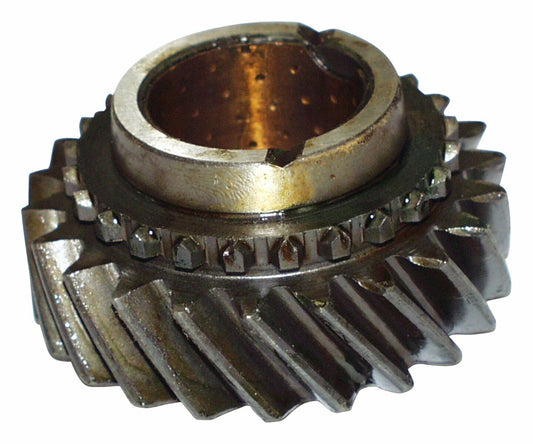 Vintage - Metal Unpainted Second Gear - 638798