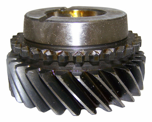 Vintage - Metal Unpainted Third Gear - 83500285