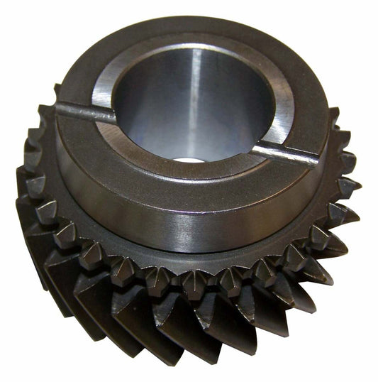 Vintage - Metal Silver Third Gear - 83500380