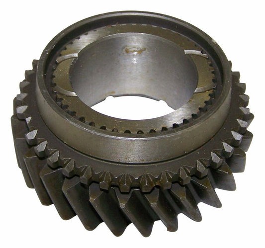 Vintage - Metal Unpainted Second Gear - 83500551