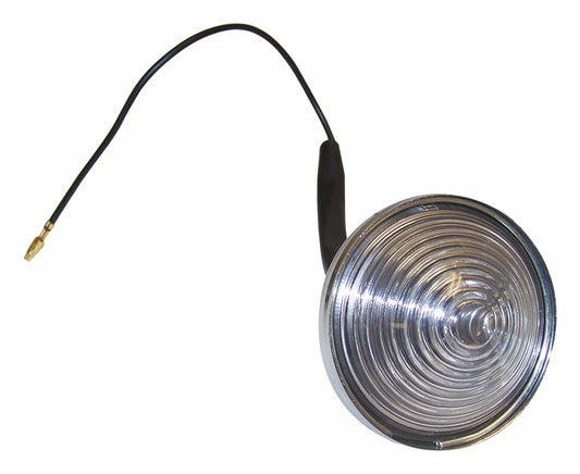 Vintage - Metal Silver Back Up Light - 945659