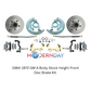 Fits 1964-1972 GM A Body Stock Height Front Disc Brake Kit DBK6472