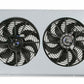 Frostbite Economy Fan/Shroud Package - FB501E