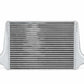 APR Intercooler System - B9 3.0 TFSI - IC100023