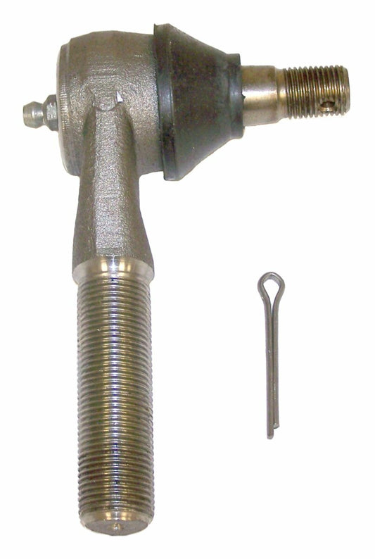 Vintage - Metal Silver Tie Rod End - J0932191