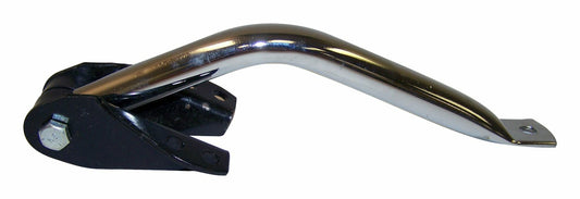 Vintage - Metal Chrome Mirror Arm - J5751194