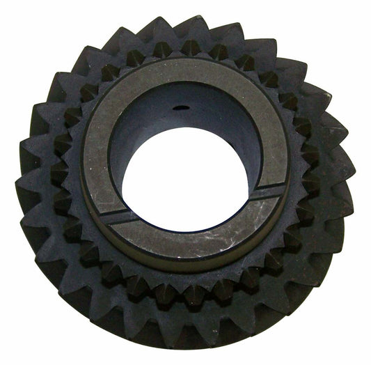 Vintage - Metal Unpainted Third Gear - J8127421
