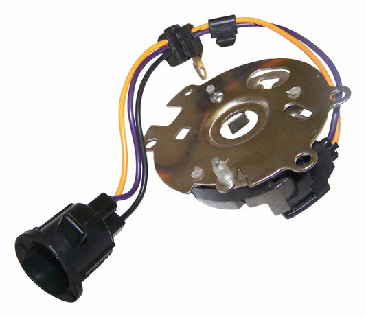 Vintage - Metal Black Distributor Pickup - J8128445