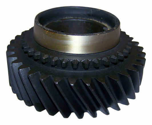 Vintage - Metal Unpainted Second Gear - J8132383