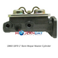 Fits 1960-1970 1" Bore Mopar Master Cylinder MC1323