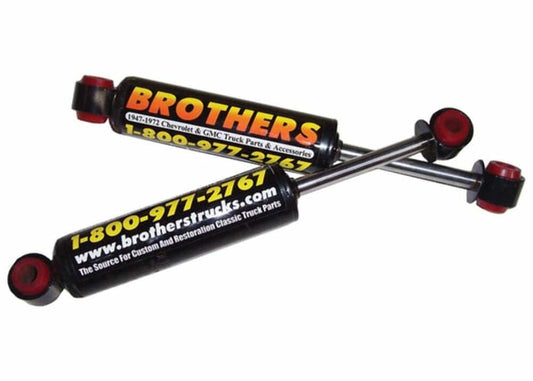 Fits 1987 Chevrolet Blazer; Rear Gas Shock RGS73873-4INCH
