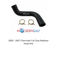 Fits 1955 - 1957 Chevrolet Full Size Radiator Hose Kits RHK003