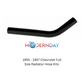 Fits 1955 - 1957 Chevrolet Full Size Radiator Hose Kits RHK007