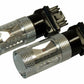 RT Off-Road - LED Bulb Kit - RT28066